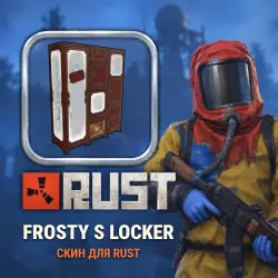 Скин Rust — Frosty S Locker, лот №260412