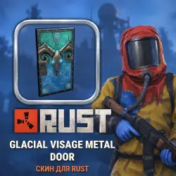 Скин Rust — Glacial Visage Metal Door, лот №260417