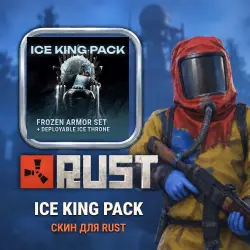 Скин Rust — Ice King Pack, лот №260424