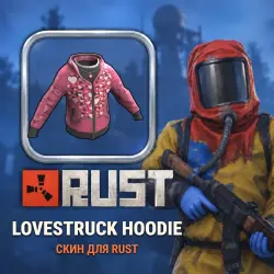 Скин Rust — Lovestruck Hoodie, лот №260428