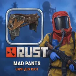 Скин Rust — Mad Pants, лот №260429