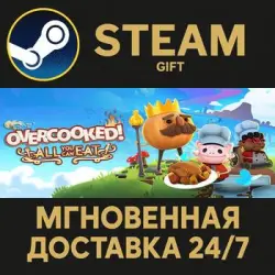 Overcooked! All You Can Eat RU Steam PC Gift AUTO DELIVERY