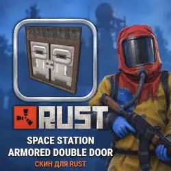 Скин Rust — Space Station Armored Double Door, лот №260456