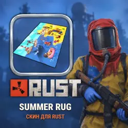 Скин Rust — Summer Rug, лот №260459