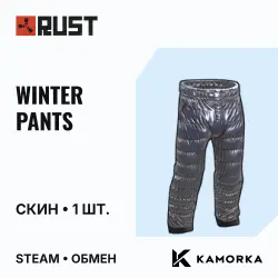 Скин Rust — Winter Pants — скриншот 1