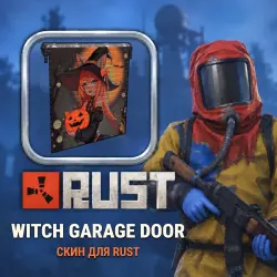 Скин Rust — Witch Garage Door, лот №260474