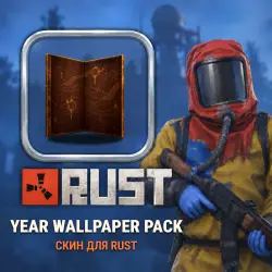 Скин Rust — Year Wallpaper Pack, лот №260475