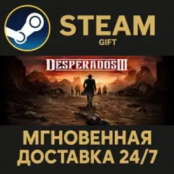 Desperados III RU Steam PC Gift AUTO DELIVERY