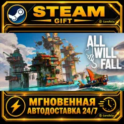 ALL WILL FALL Physics-Based Survival City Builder · STEAM GIFT · AUTO-DELIVERY