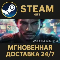 MindsEye Steam PC Gift AUTO DELIVERY