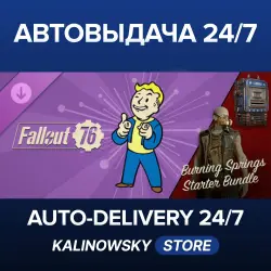 Fallout 76 · Burning Springs Starter Bundle · WORLDWIDE