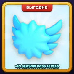 🎁 +10 SEASON PASS LEVELS | Rivals | ПОДАРКОМ | +10 Уровней Боевого Пропуска