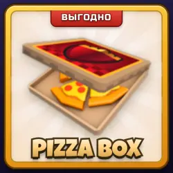 🎁 PIZZA BOX | Rivals | ПОДАРКОМ | Коробка от Пиццы / Пицца Бокс