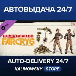 Far Cry 6 · Starter Pack · WORLDWIDE