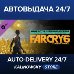 Far Cry 6 Game of the Year Upgrade Pass · WORLDWIDE