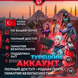 [ACCOUNT] CREATE A NEW TURKISH ACCOUNT