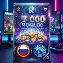 РОБЛОКС ROBLOX 7000 РОБУКСОВ РОССИЯ + МИР КЛЮЧ, лот №207427