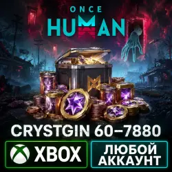 ONCE HUMAN — CRYSTGIN 60 - 7880 XBOX