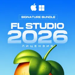 FL Studio 2026 Signature Bundle (Lifetime Activation)