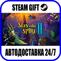 Slay the Spire 2 | AUTO-SEND | ANY REGION