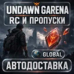 Undawn Garena | RC | Global | Auto Delivery