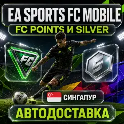 EA SPORTS FC Mobile | FC Points | Singapore | Auto Delivery