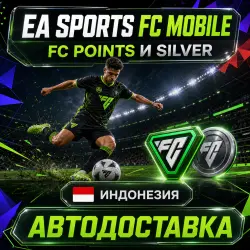 EA SPORTS FC Mobile | FC Points | Indonesia | Auto Delivery