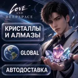 Love and Deepspace | Crystals | Global by ID | Auto Delivery