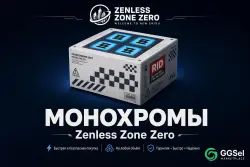 Monochrome| ZENLESS ZONE ZERO | Global