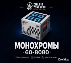 Monochrome| ZENLESS ZONE ZERO | Global