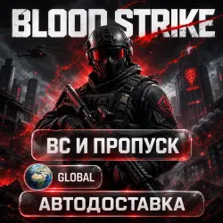 Blood Strike | BC | Global | Auto Delivery