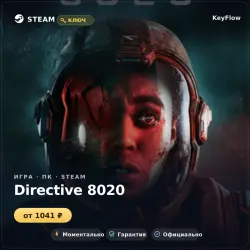 Directive 8020 — Steam key and DLC (ROW)
