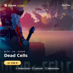 Dead Cells — Steam key and DLC (RU)