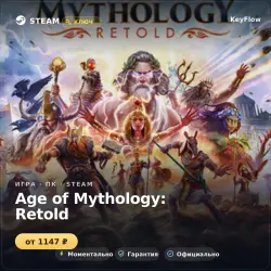 Age of Mythology: Retold — Steam key and DLC (GLOB)