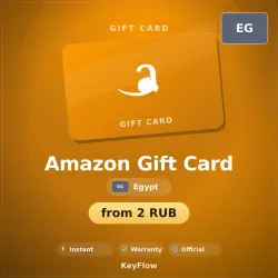 Amazon Gift Card (EG, EGP) · 1–5000