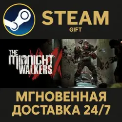 The Midnight Walkers RU Steam PC Gift AUTO DELIVERY