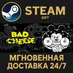 Bad Cheese СТИМ Steam Gift
