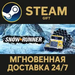 SnowRunner - 1-Year Anniversary Edition Steam PC Gift AUTO DELIVERY