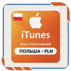 Apple App Store Gift Card Poland 20–200 PLN — Digital Code