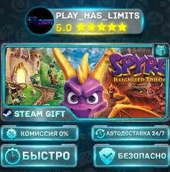 Spyro Reignited Trilogy *RU/BY/UA/CIS Steam Auto