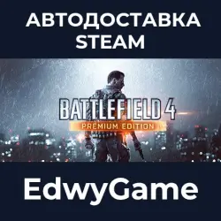 Battlefield 4 Premium Edition · STEAM GIFT · AUTO-DELIVERY