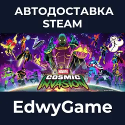 MARVEL Cosmic Invasion · STEAM GIFT · AUTO-DELIVERY