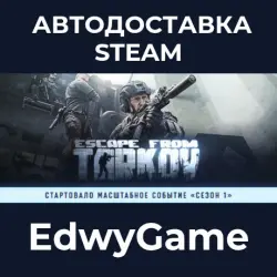 Escape from Tarkov Standard Edition · STEAM GIFT · AUTO-DELIVERY