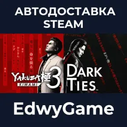Yakuza Kiwami 3 & Dark Ties Deluxe Edition · STEAM GIFT · AUTO-DELIVERY