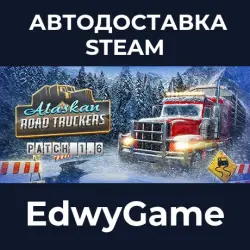 Alaskan Road Truckers · STEAM GIFT · AUTO-DELIVERY