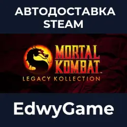Mortal Kombat: Legacy Kollection · STEAM GIFT · AUTO-DELIVERY