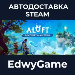 Aloft · STEAM GIFT · AUTO-DELIVERY