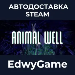 ANIMAL WELL · STEAM GIFT · AUTO-DELIVERY