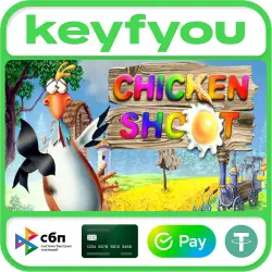 Chicken Shoot Gold / STEAM KEY