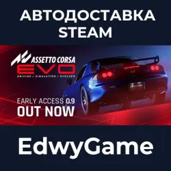 Assetto Corsa EVO · STEAM GIFT · AUTO-DELIVERY